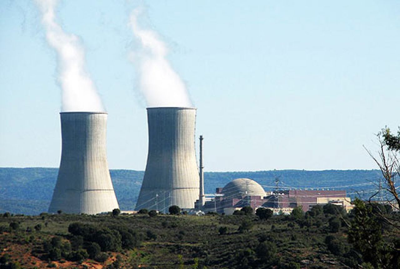 Devet sumnjivih nuklearnih reaktora?
