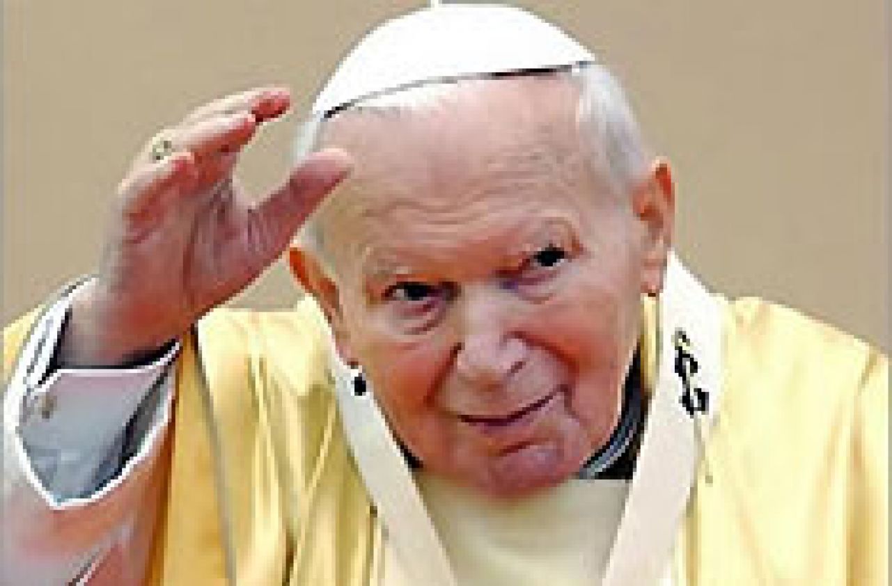 Majčino selo: Oratorij o životu Ivana Pavla II