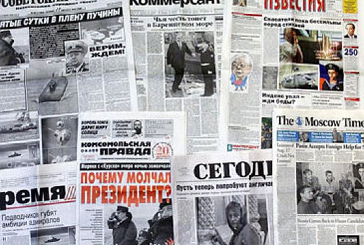 Rusija: Mediji financirani iz inozemstva pod posebnom provjerom