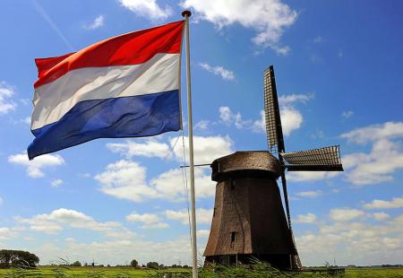 https://storage.bljesak.info/article/379582/450x310/nizozemska-zastava-vjetrenjaca.jpg