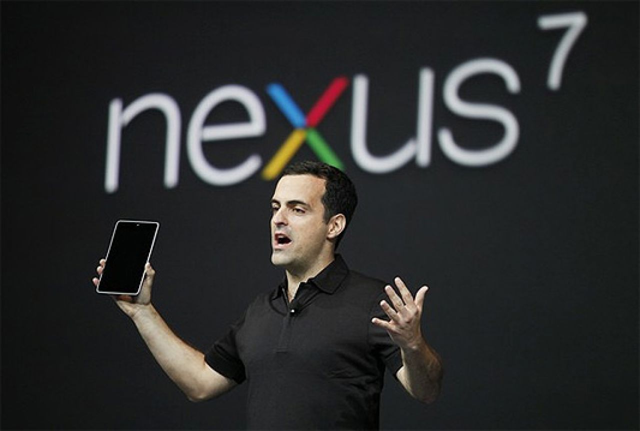 Koliko košta proizvodnja Nexusa 7?