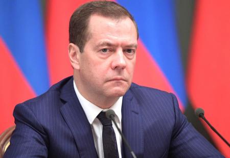 https://storage.bljesak.info/article/380224/450x310/Dmitry-Medvedev-2016.jpg