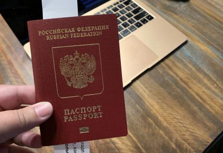 https://storage.bljesak.info/article/390474/450x310/Ruska-putovnica.jpg
