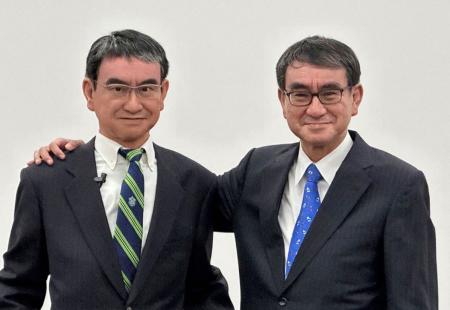 https://storage.bljesak.info/article/397659/450x310/robot-japan-ministar.jpg