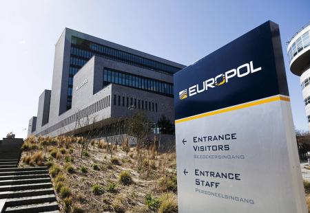 https://storage.bljesak.info/article/403141/450x310/europol-zgrada.jpg