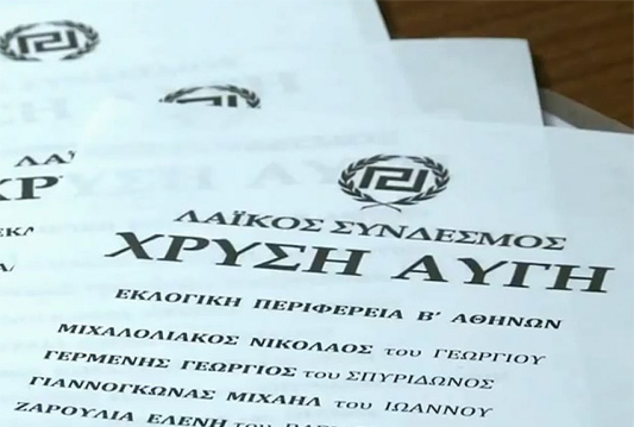 Grčka neonacistička stranka Zlatna zora na zidu svojih prostorija drži Arkana i šubaru s kokardom