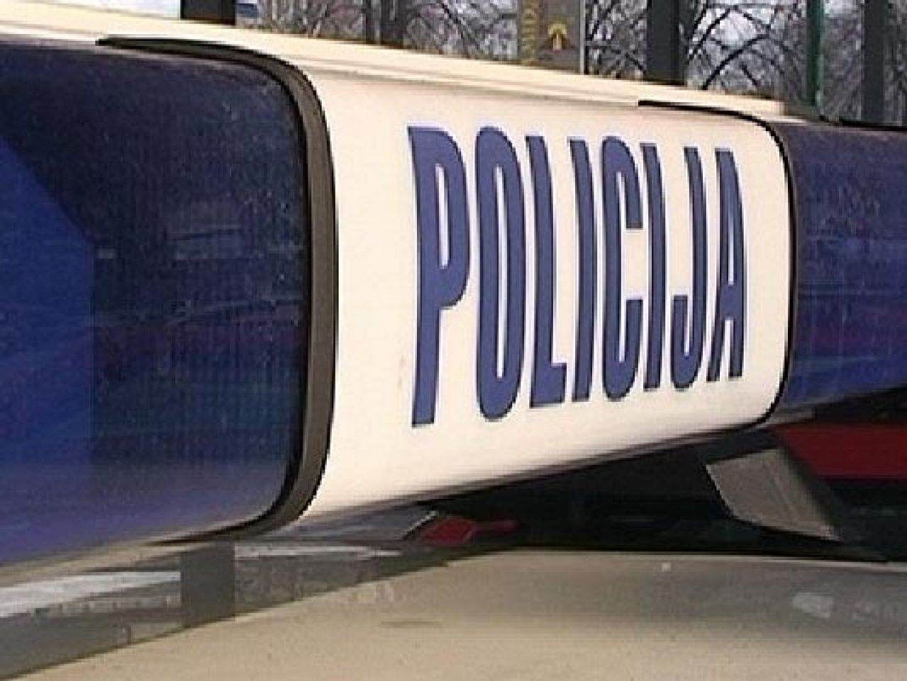 Široki Brijeg: Građani dojavili pokušaj krađe, policija počinitelje privela u Jablanici