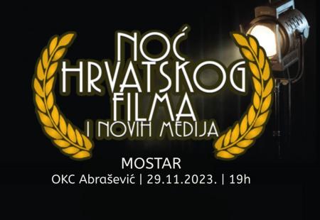 https://storage.bljesak.info/article/439036/450x310/noc-hrvatskog-filma.jpg