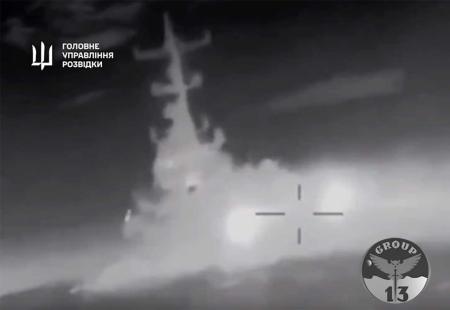 https://storage.bljesak.info/article/445181/450x310/ruski-brod-kamikaze-dronovi-napad.jpg