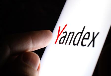 https://storage.bljesak.info/article/445553/450x310/Yandex-RU.jpg