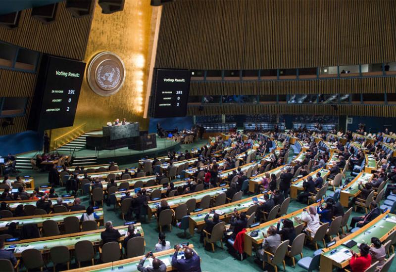 Predstavljanje Nacrta rezolucije o Srebrenici u UN-u, u New Yorku Bećirović i Komšić