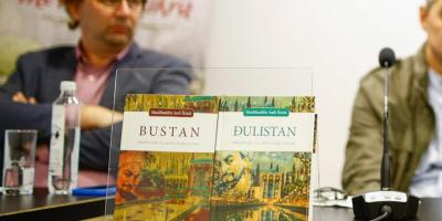 FOTO | U Mostaru promovirane "Bustana" i "Đulistana"