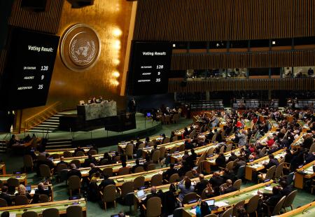 Novi datum za glasovanje o rezoluciji o Srebrenici u UN-u 