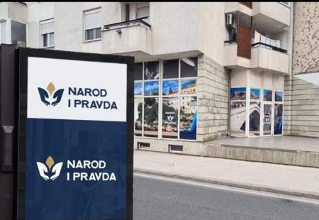 Narod i Pravda Mostar - SIP da promijeni odluku, uvesti skenere u Mostaru