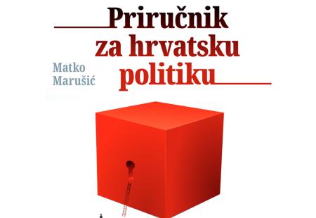 Predstavljanje "Priručnika za hrvatsku politiku" u Mostaru
