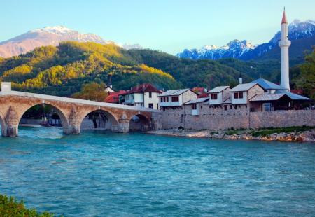 https://storage.bljesak.info/article/455471/450x310/konjic-most.jpg