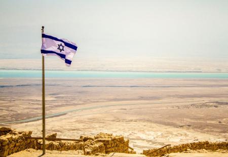 https://storage.bljesak.info/article/458059/450x310/izrael-zastava.jpg