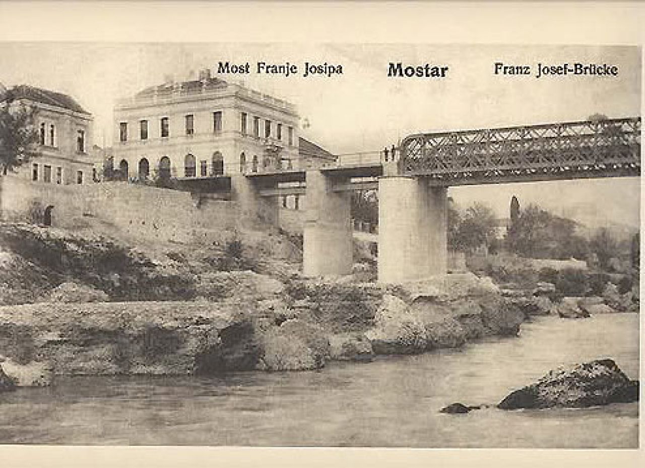Mostarski mostovi: Most 'Musala'