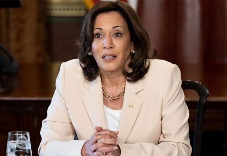 https://storage.bljesak.info/article/461510/450x310/kamala-harris.jpg