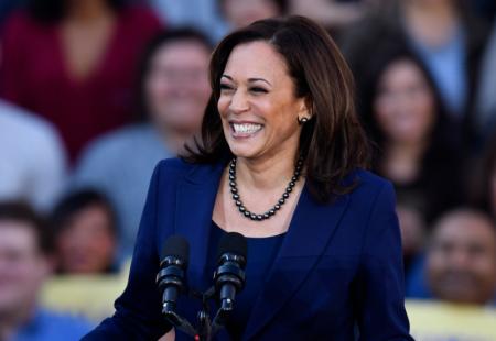 https://storage.bljesak.info/article/461719/450x310/Kamala-Harris.jpg