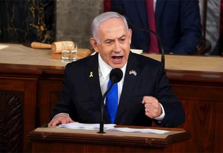 https://storage.bljesak.info/article/461804/450x310/Netanyahu-kongres-2024.jpg