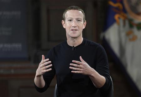 https://storage.bljesak.info/article/462462/450x310/mark-zuckerberg.jpg