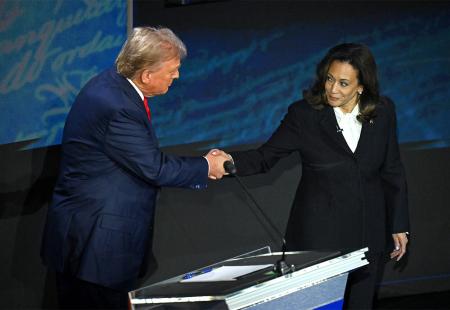 https://storage.bljesak.info/article/467286/450x310/kamala-harris-donald-trump.jpg