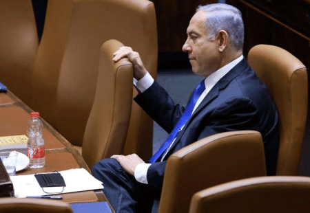 https://storage.bljesak.info/article/467570/450x310/Netanyahu.gif