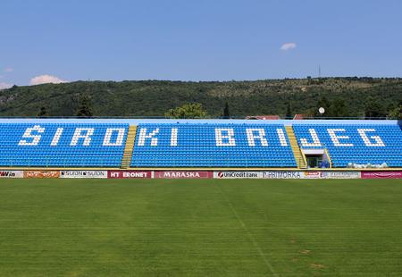 https://storage.bljesak.info/article/467764/450x310/stadion-pecara-1.jpg