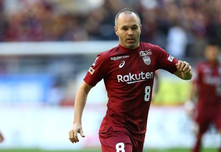 https://storage.bljesak.info/article/468292/450x310/Andres-Iniesta.jpg