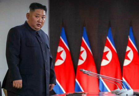 https://storage.bljesak.info/article/469047/450x310/kim-jong-un-sjeverna-koreja.jpg