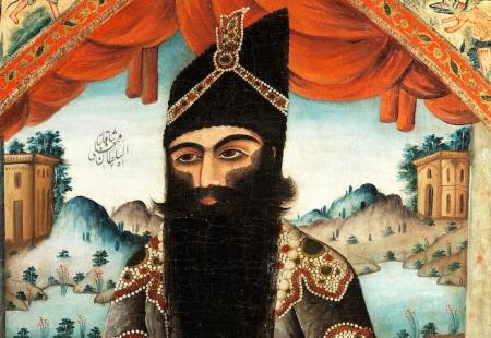 https://storage.bljesak.info/article/470598/450x310/fath-shah-qajar.jpeg