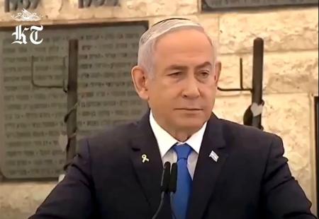 https://storage.bljesak.info/article/470994/450x310/benjamin-netanyahu.jpg