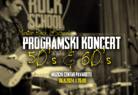 Mostar Rock School vas poziva na prvi session koncert u novoj školskoj godini