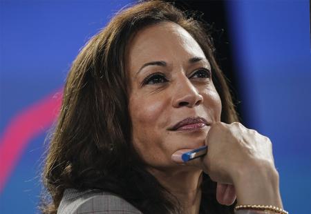 https://storage.bljesak.info/article/472093/450x310/Kamala-Harris.jpg