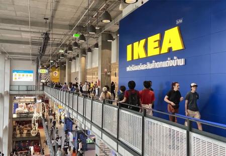 https://storage.bljesak.info/article/474465/450x310/ikea-poslovnica.jpg