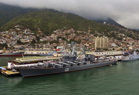 https://storage.bljesak.info/article/475191/450x310/russia-navy-venezuela-military-ties.jpg