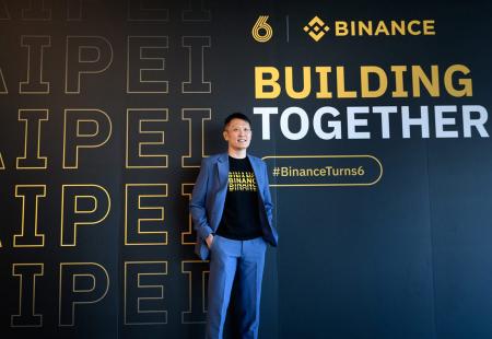 https://storage.bljesak.info/article/475406/450x310/Tang-Binance.jpg