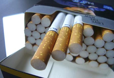 https://storage.bljesak.info/article/477934/450x310/cigarete.jpg