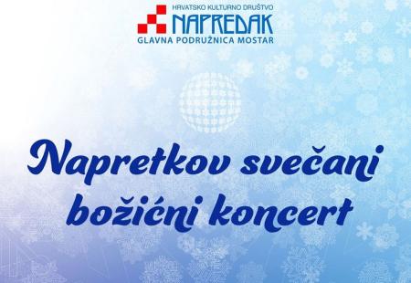 https://storage.bljesak.info/article/477953/450x310/koncert-napredak-najava-plakat.jpg