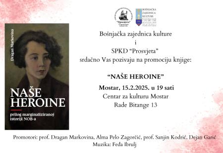 https://storage.bljesak.info/article/483234/450x310/nase-heroine-naslovna.jpg