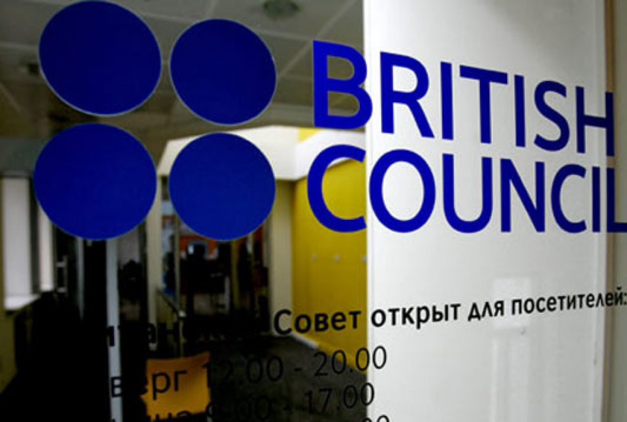 Открой совет. Британский совет. British Council Office. British Council Armenia Office.