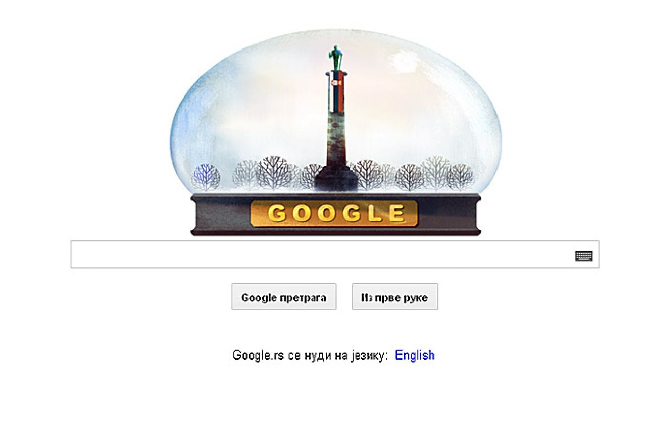 Google Srbiji čestitao Dan državnosti