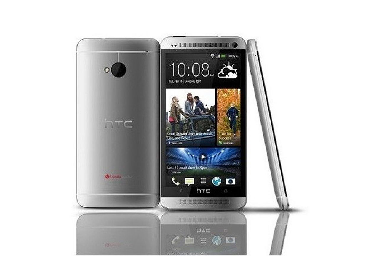 Stigao HTC One Dual SIM