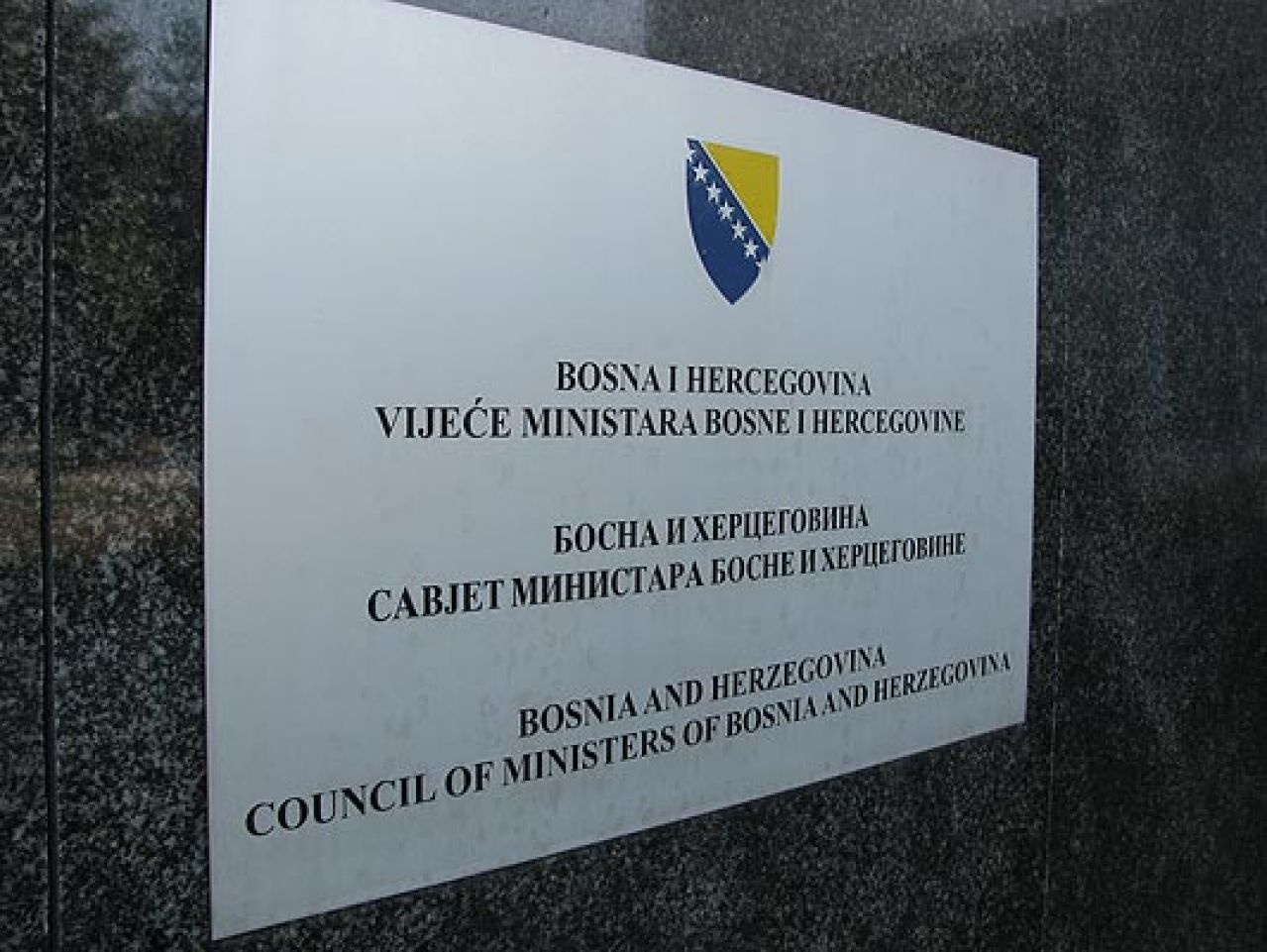 Direkcija za europske integracije: Aplikacija za plinsku interkonekciju sa ogrankom za Mostar