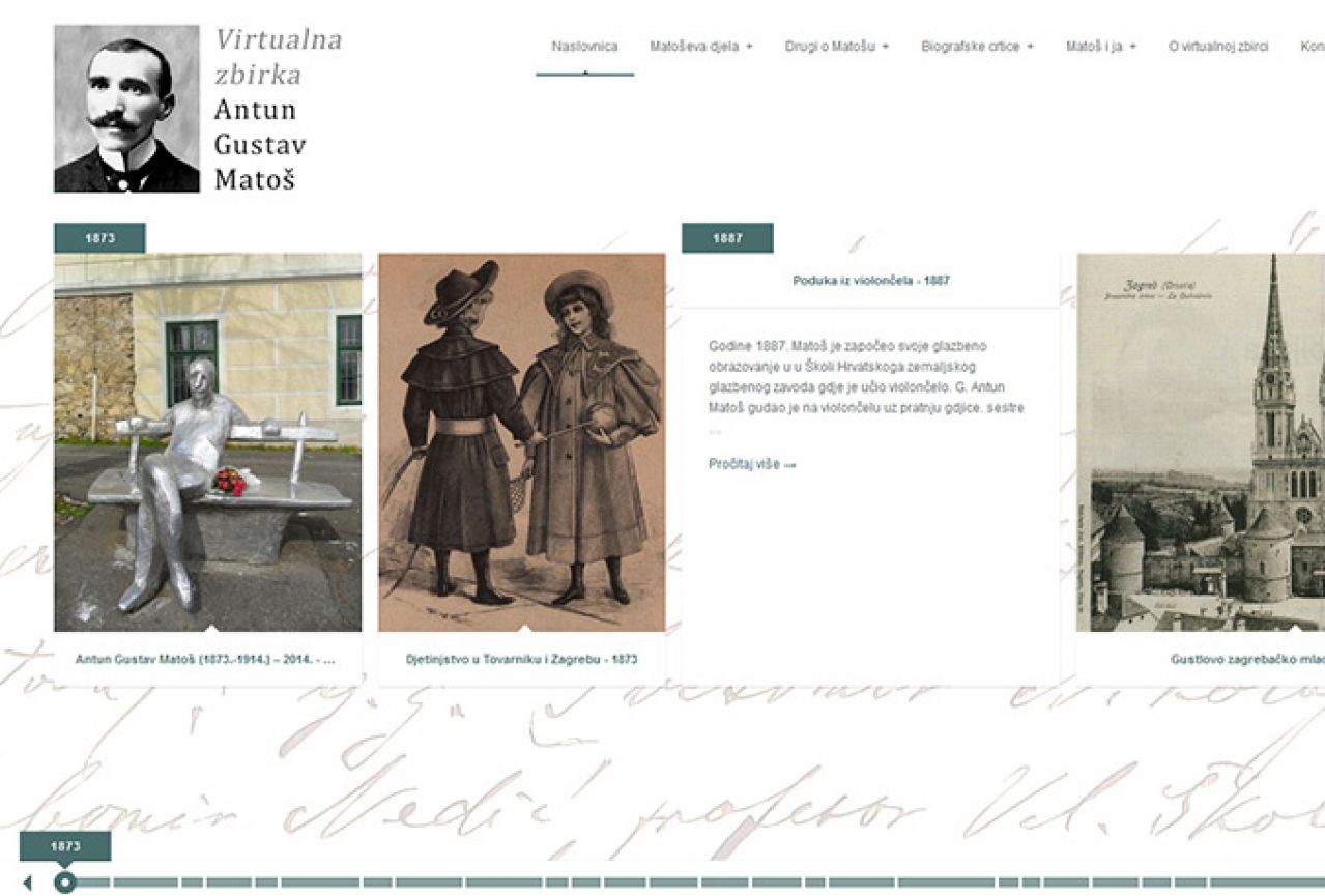 Predstavljena 'Virtualna zbirka djela Antuna Gustava Matoša'