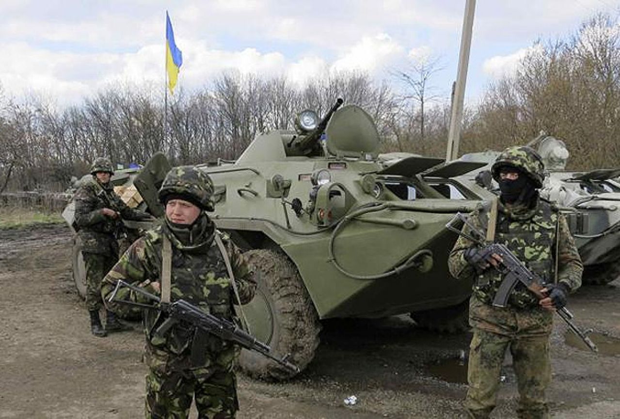 Ukrajinska vojna ofenziva u Donjeckoj regiji