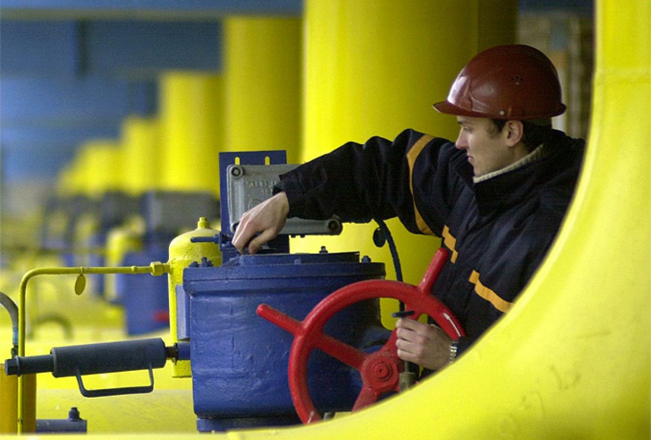 EU želi jedinstvenu cijenu ruskog plina