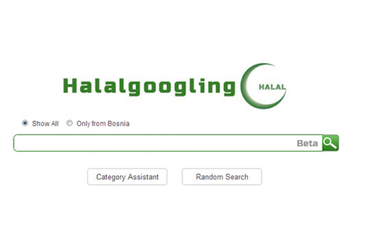 Halal guglanje