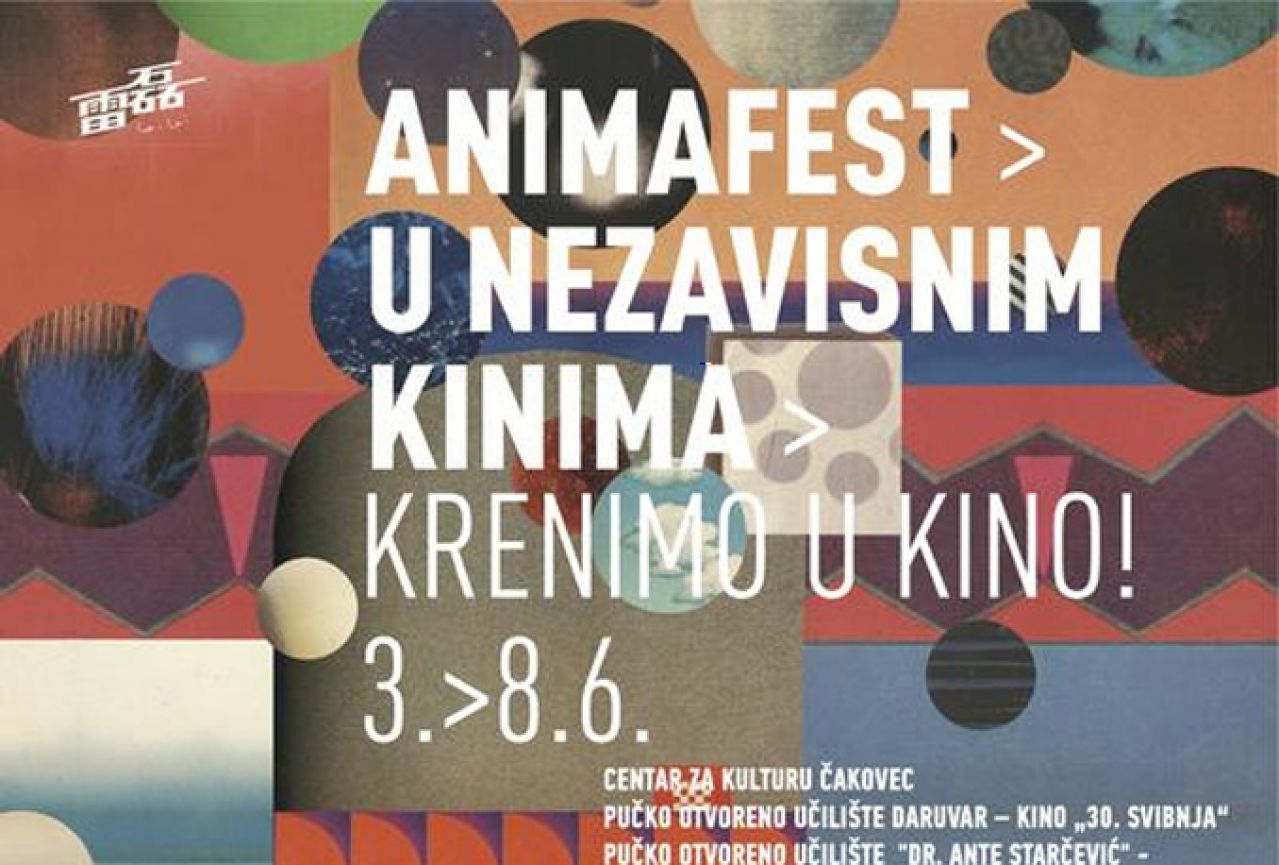 U Zagrebu otvoren Animafest